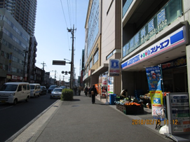 二俣川３.png