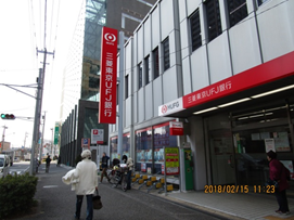 二俣川４.png