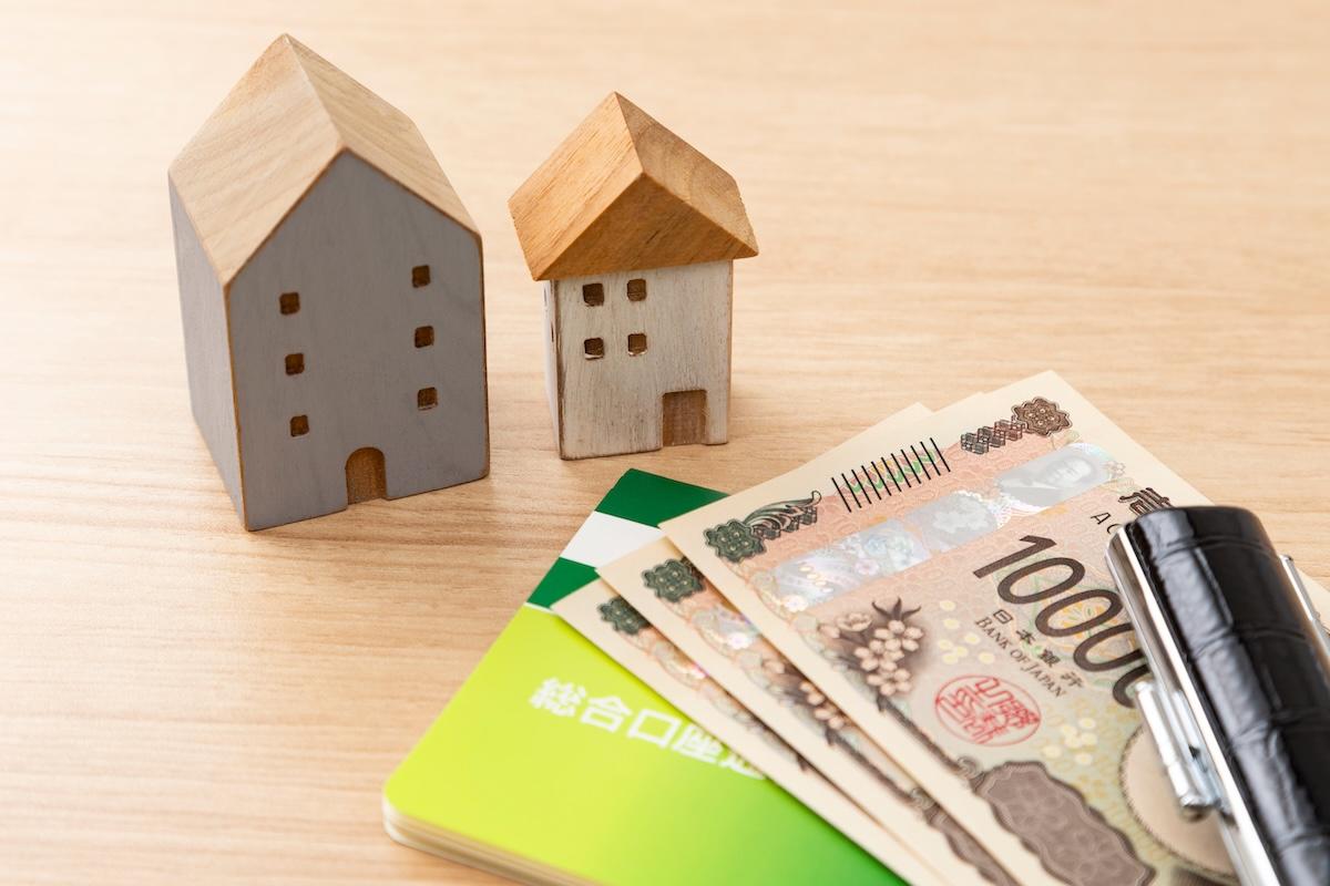 お金と家のイメージ