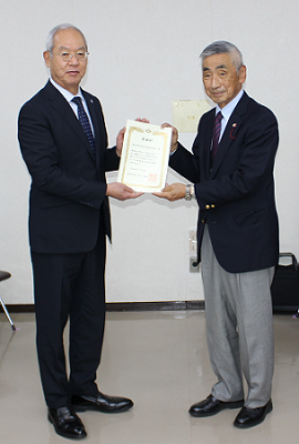 横浜市長から感謝状を頂きました