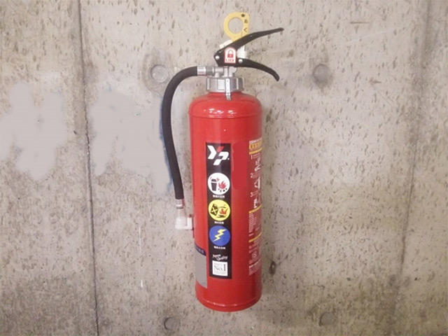 fire-extinguisher.jpg